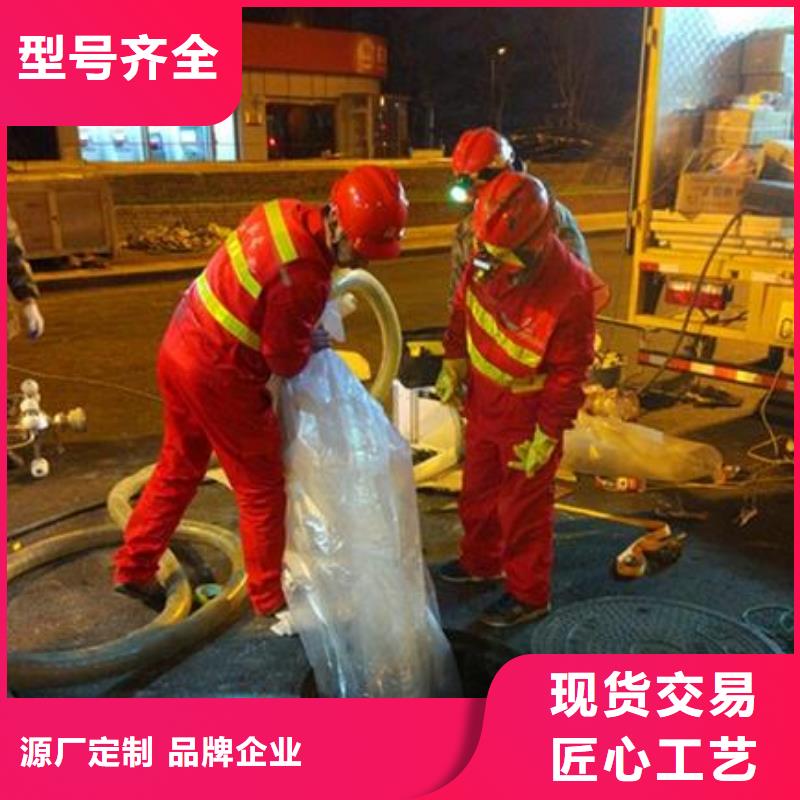 天津市塘沽区海洋石油雨水管道清淤质量放心