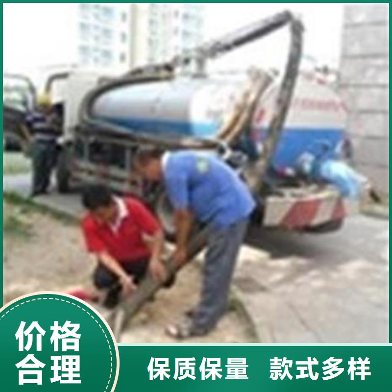 天津市空港开发区污水管道疏通清淤种类齐全