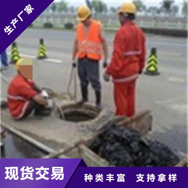 【天津市空港开发区污水管道清洗质量可靠