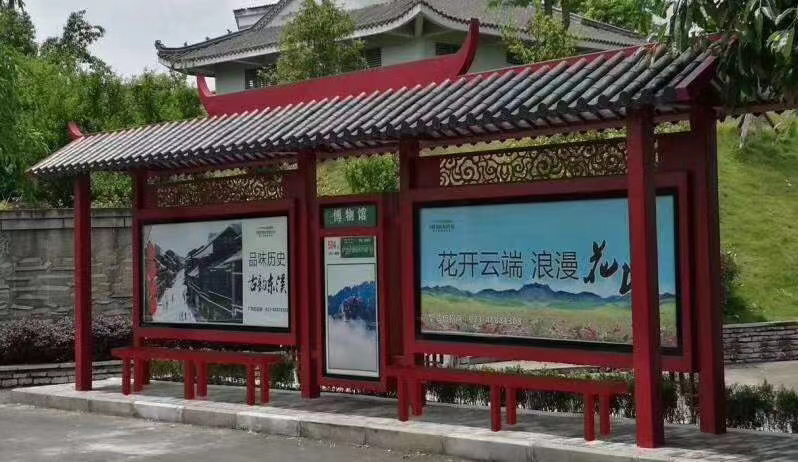 河北电子广告公交站台为您服务