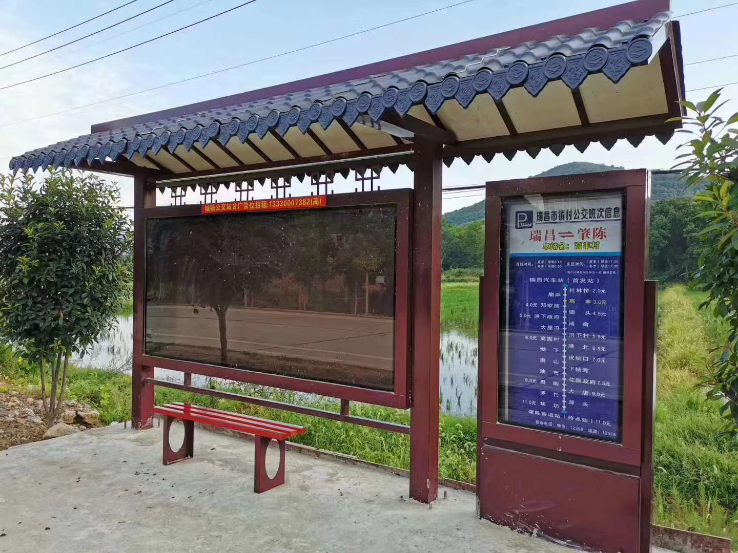 泸州美丽乡村公交站台值得信赖