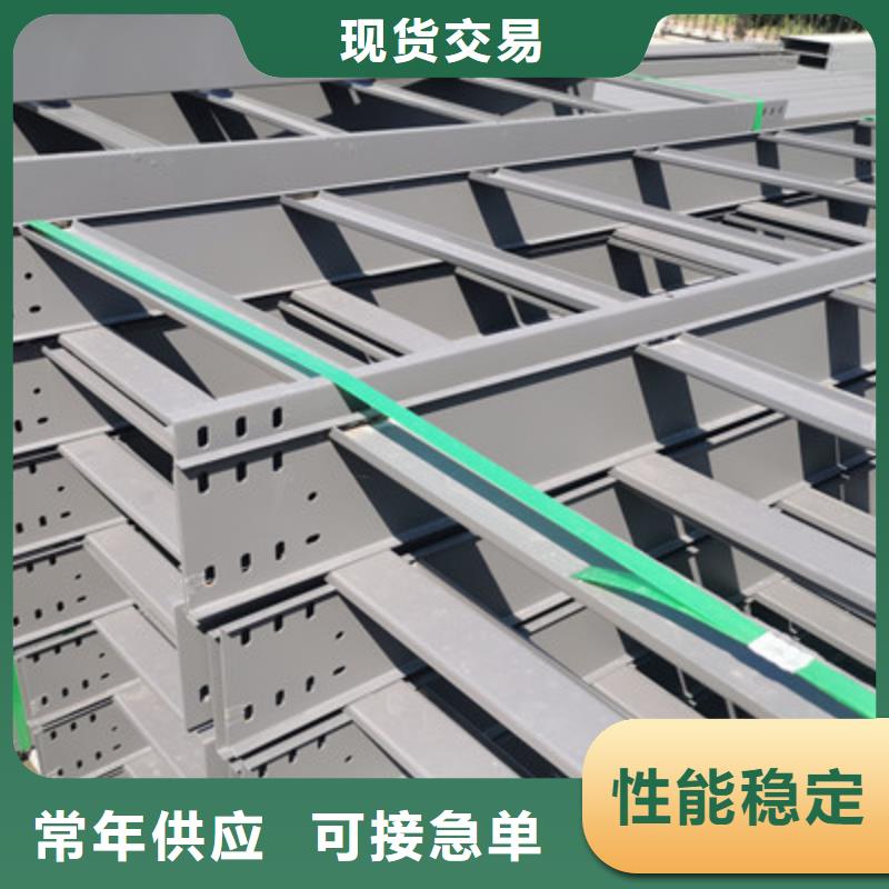 祁县大跨距桥架价格（2024更新中）当地制造商