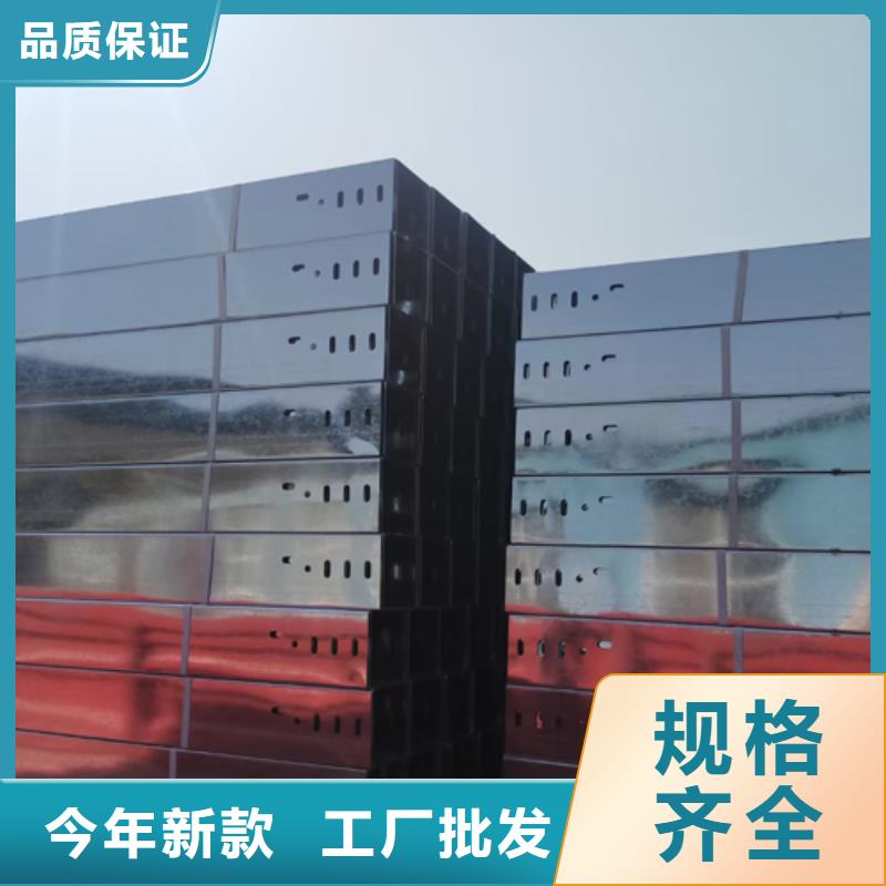 萍乡本地的不锈钢桥架厂家2022已更新（今日/直选）
