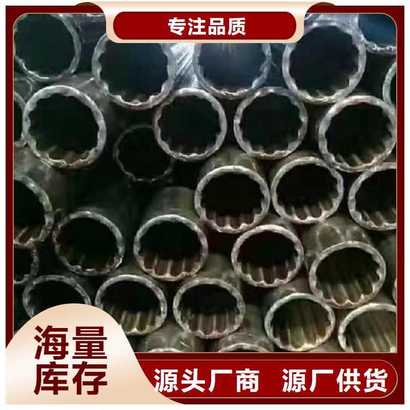 热轧钢管产品型号参数