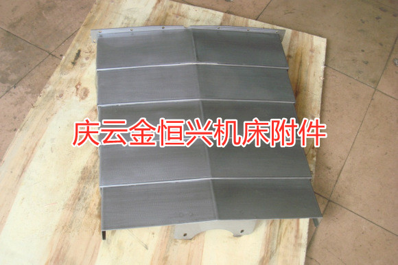 广东机床导轨护板质量可靠