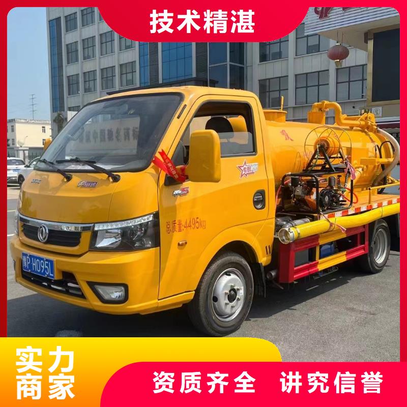 北京海淀水泵维修24小时服务修不好不收费
专业师傅经验丰富