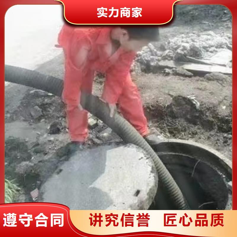 北京顺义清理化粪池

大小车型齐全24小时服务
24小时服务不通不收费
