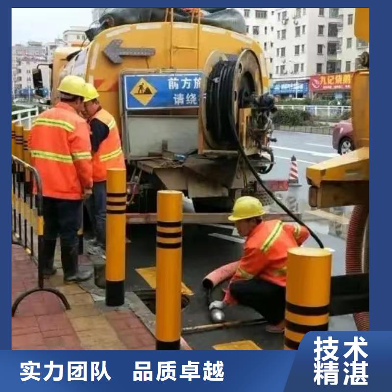 秦皇岛卢龙抽污水
大小车型齐全24小时服务
24小时服务不通不收费
