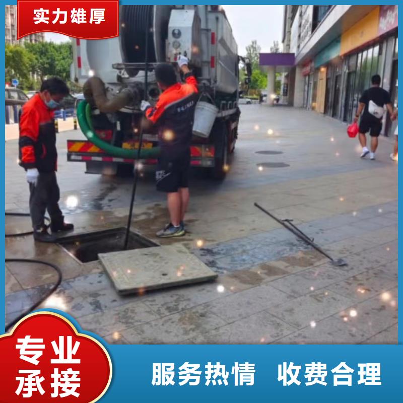 沧州沧县清淤
河道清淤

大小车型齐全24小时服务
24小时服务不通不收费
