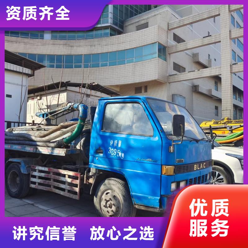 沧州海兴水泵维修
大小车型齐全24小时服务
24小时服务不通不收费
