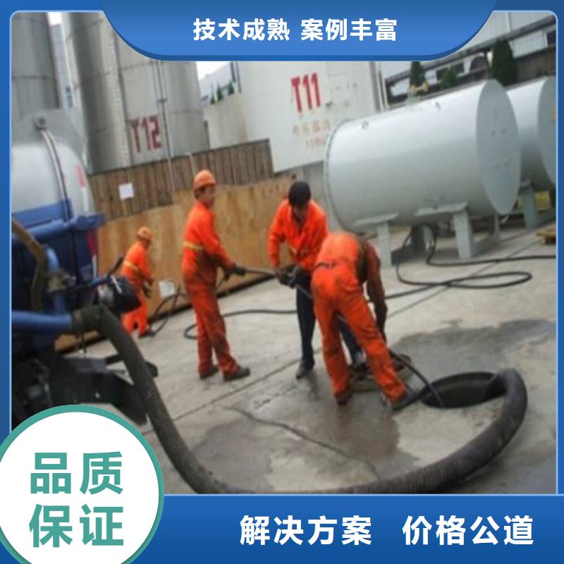沧州海兴水泵维修24小时服务修不好不收费
专业师傅经验丰富