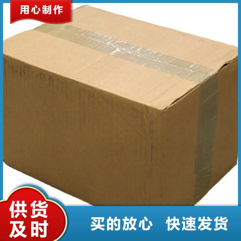 姜堰胶纸封箱包装机专业供应商