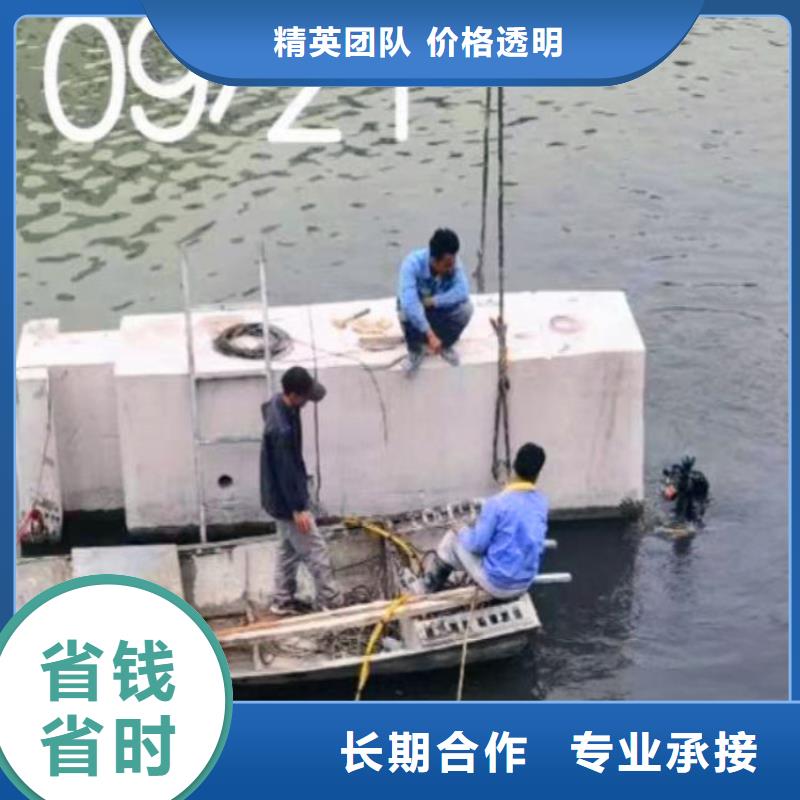 石家庄市赵县本地施工中-桥桩码头水下检测拍照公司【-修饰词】-我们的潜水师父都有潜水  