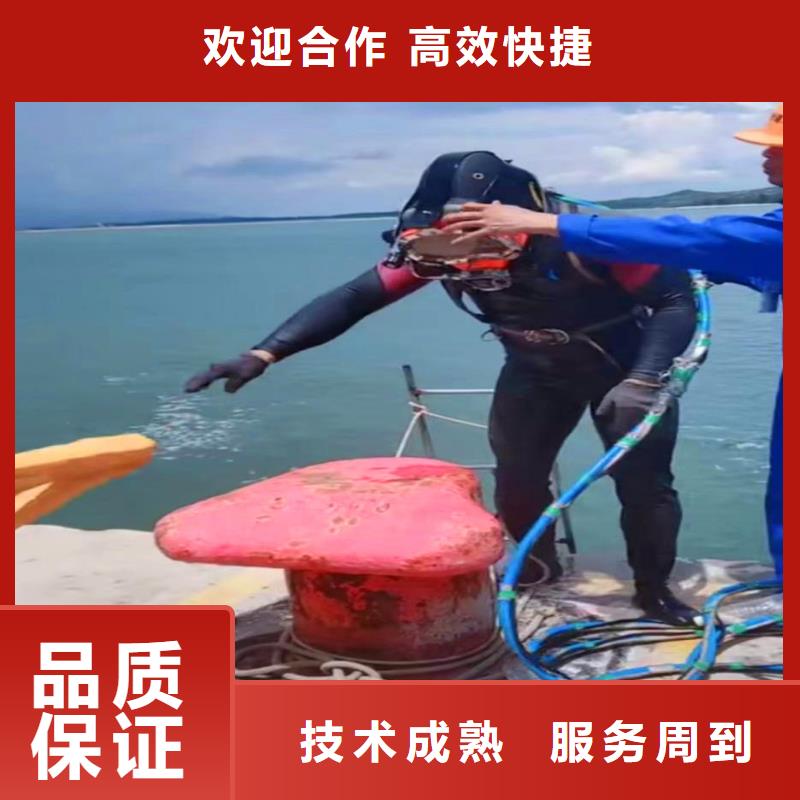 滁州本地施工中-水上打桩拔桩公司【-修饰词】-浪淘沙打捞队