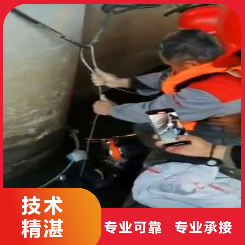 襄樊市南漳本地施工中-水下工程承接公司【-修饰词】-老铁过来看看