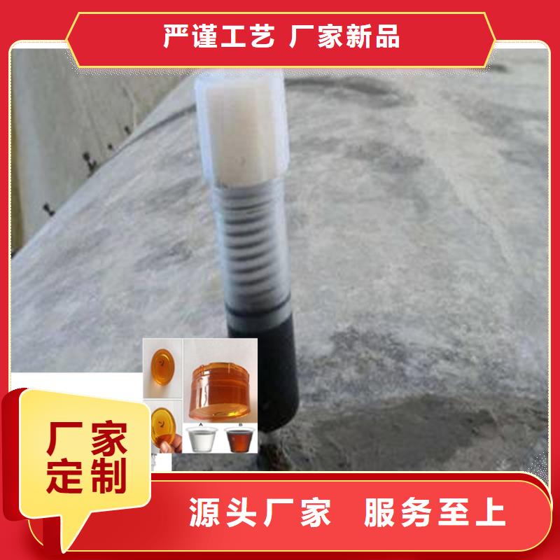 贵州省六盘水水城瓷砖空鼓修补方法