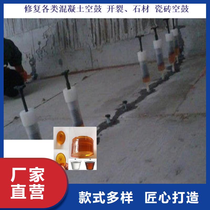 贵州省黔西南晴隆墙体裂缝修补方法