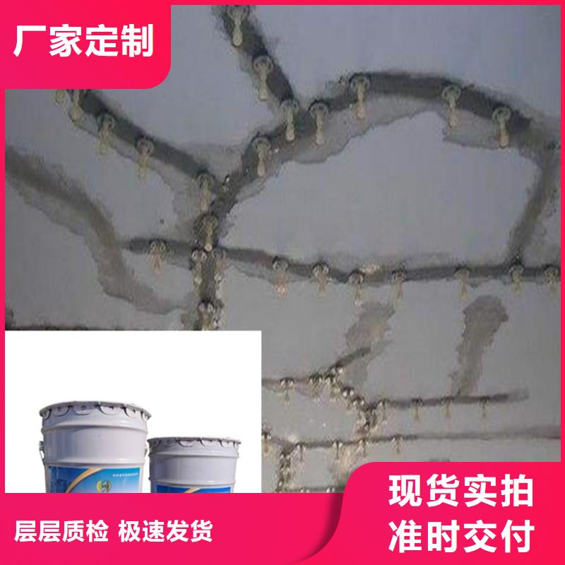 贵州黔西南安龙县改性环氧树脂修补砂浆