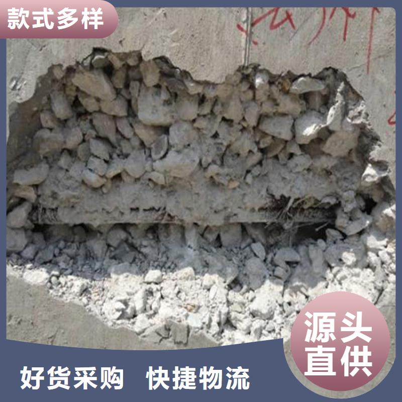 台湾环氧树脂砂浆-厂家直供