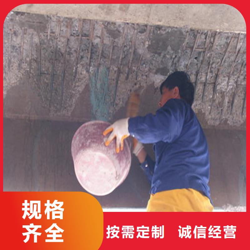 忻州环氧砂浆修复混凝土工艺精致