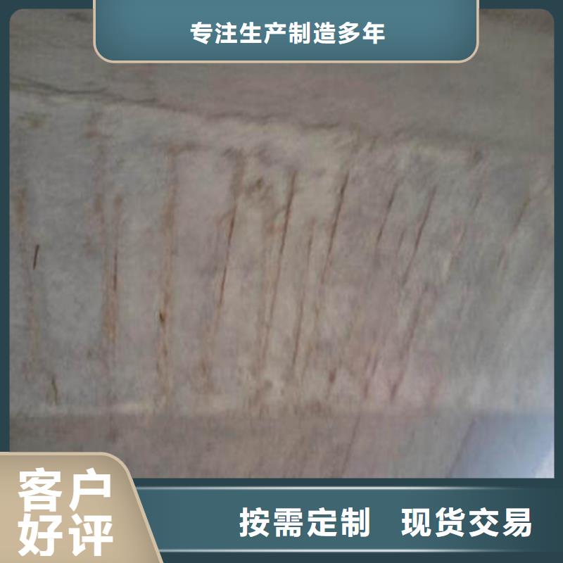 广州环氧砂浆一般多厚厂家，直销