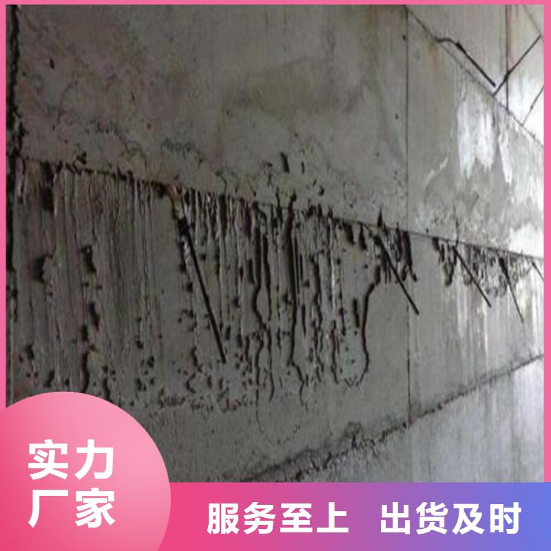 杭州环氧砂浆是什么材料批量采购