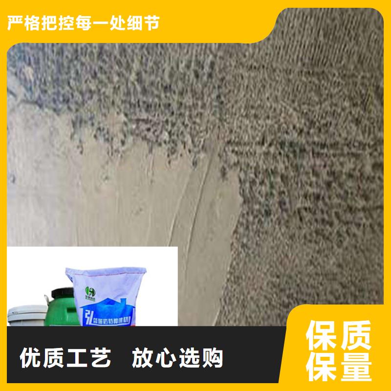 惠州改性环氧砂浆一方多少吨货到付款厂家