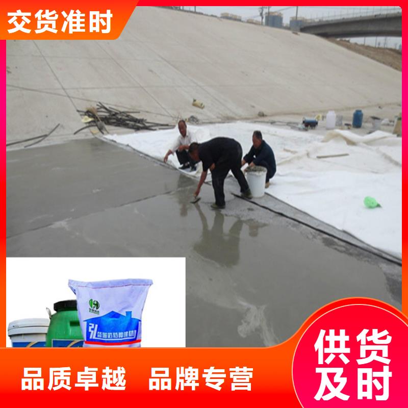 规格全的湛江改性环氧砂浆的检测标准供应商