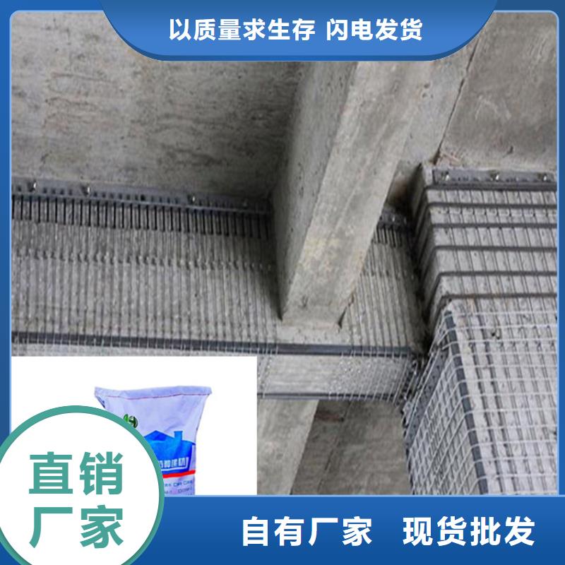汉中环氧砂浆地坪施工方法热销货源