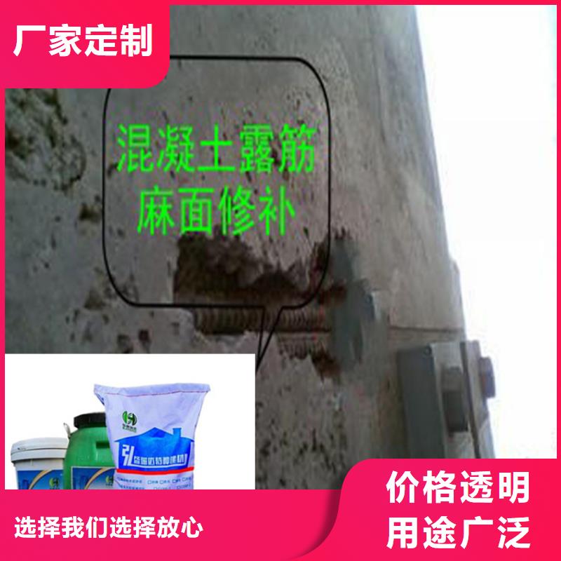 南京改性环氧树脂修补砂浆环氧砂浆选购经验