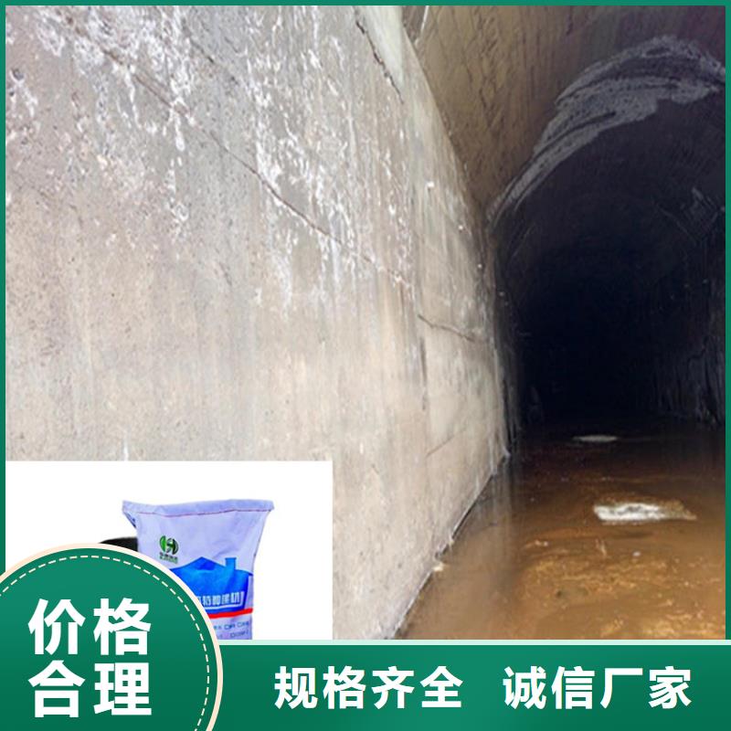 上海环氧修补砂浆制作公司