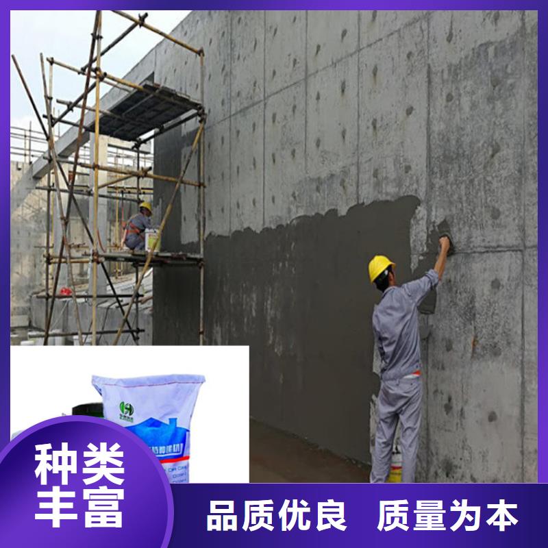 广州质量可靠的改性环氧砂浆厂家基地