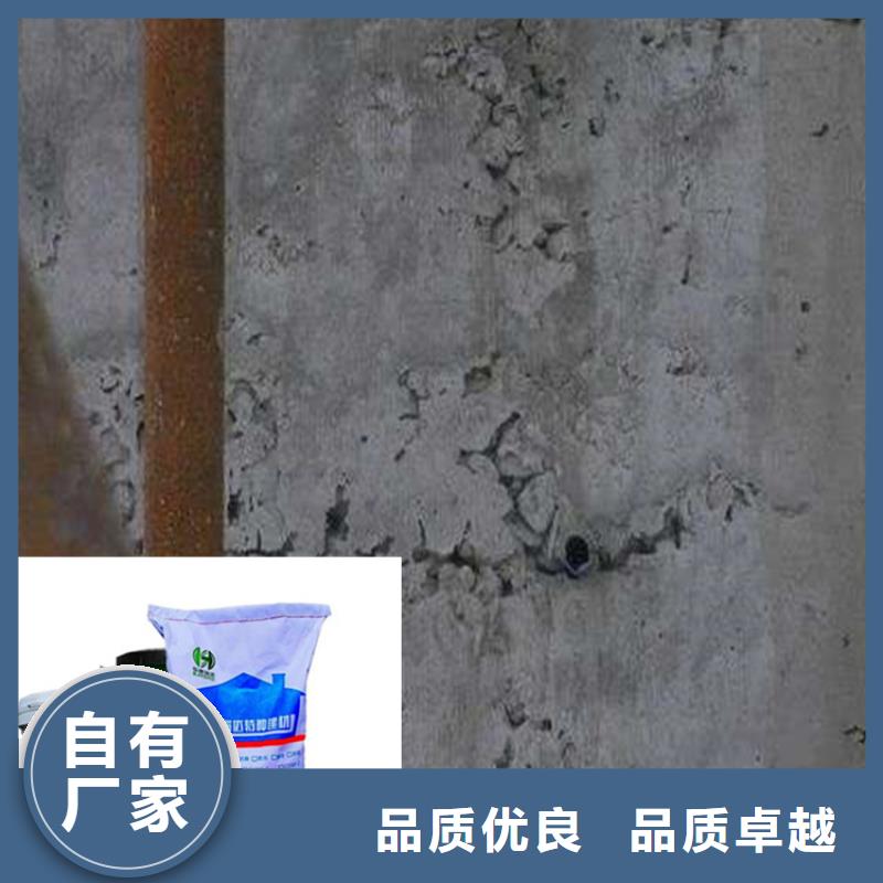 资讯：黑龙江环氧砂浆地坪价格厂家