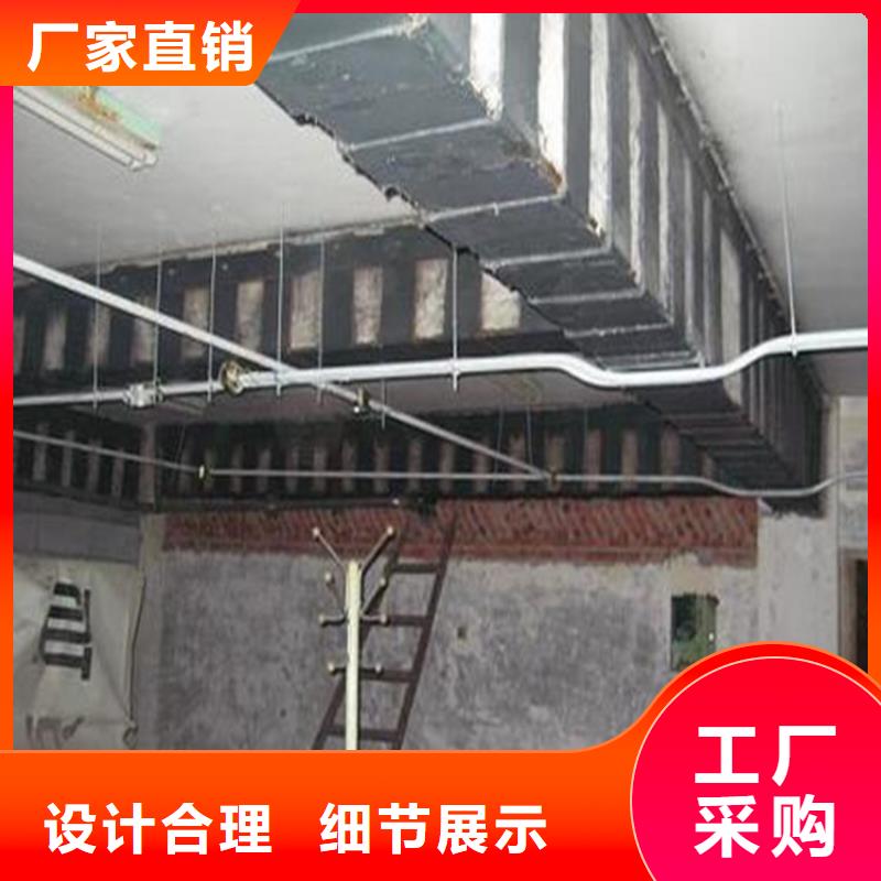 福建省福州永泰县桥梁加固专用的粘钢胶