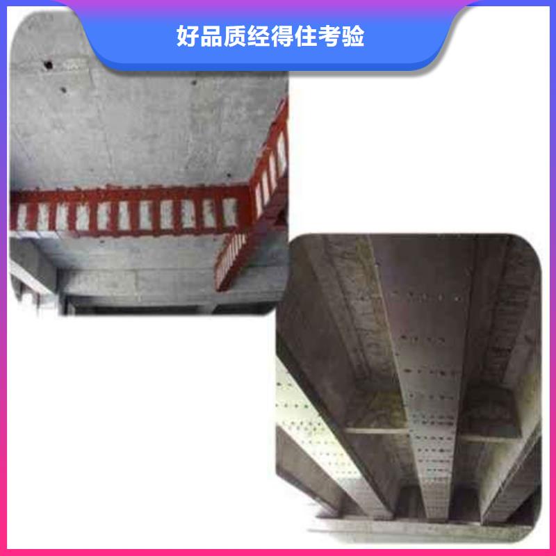 湖南省永州双牌县桥梁加固专用的粘钢胶