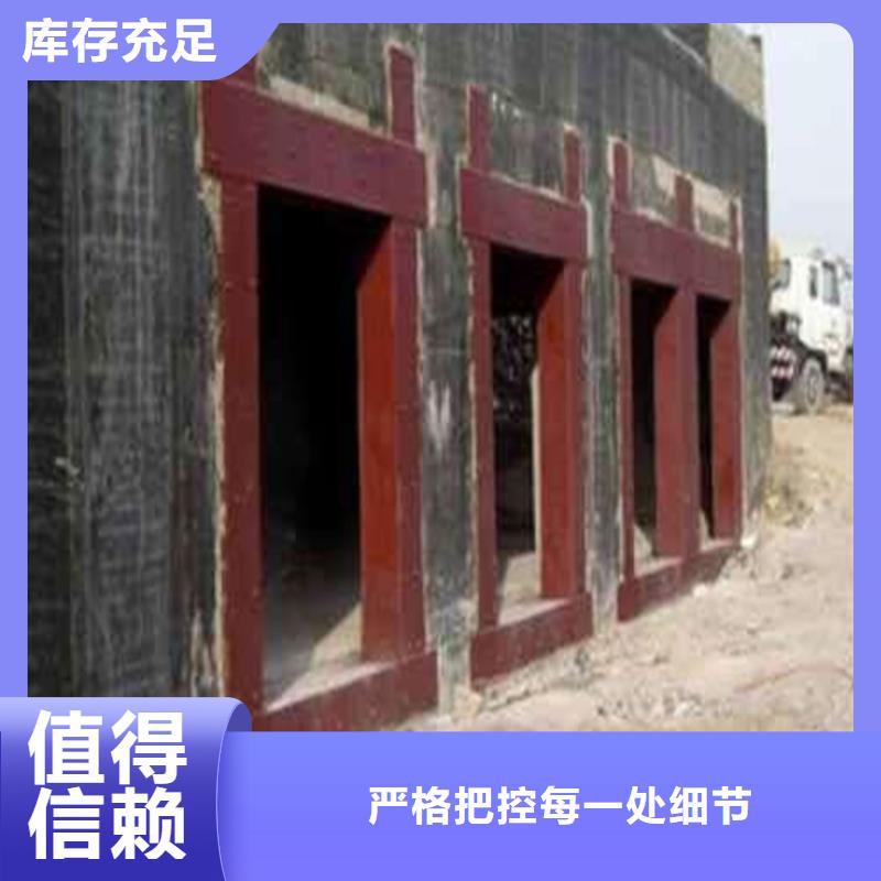 辽宁省锦州黑山县钢结构加固的灌注粘钢胶