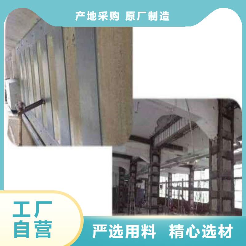 湖北省武汉新洲区结构加固专用的灌注粘钢胶