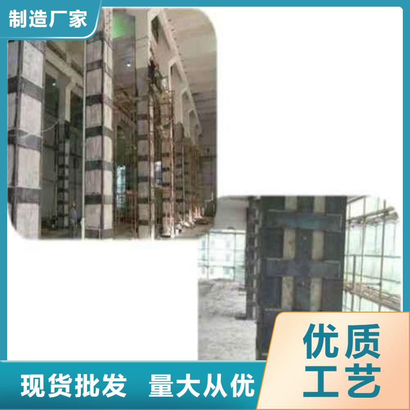 江西省赣州兴国县结构性修复专用的粘钢胶