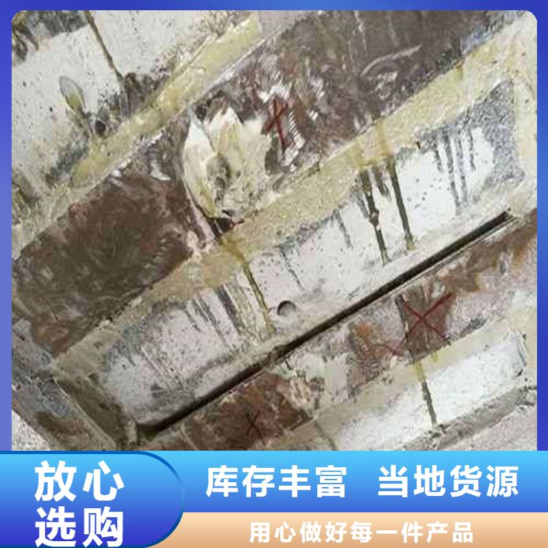 四川省广安华蓥县钢结构加固的灌注粘钢胶