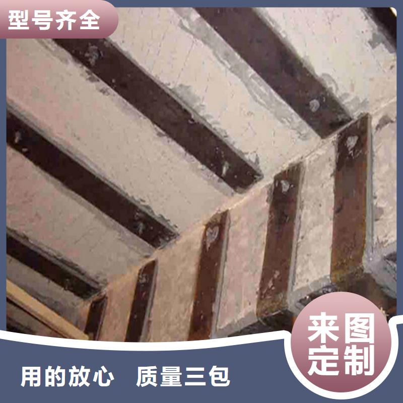 黑龙江省绥化青冈县结构加固专用的粘钢胶