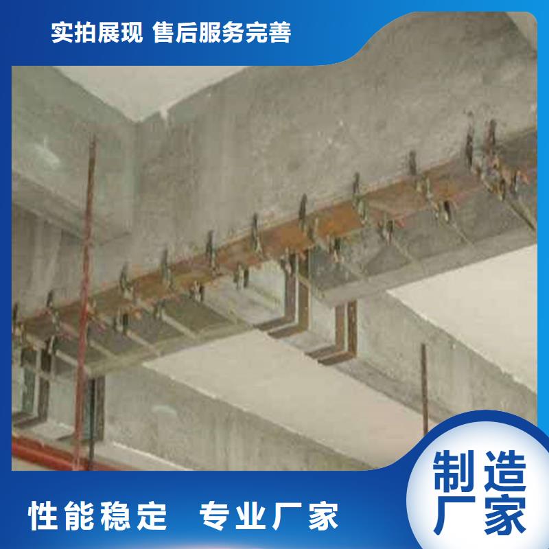 湖北省咸宁通山县结构加固专用的粘钢胶