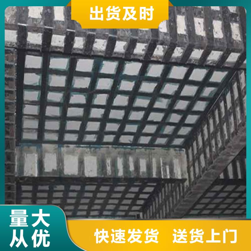 山东省临沂兰山区钢结构加固的粘钢胶