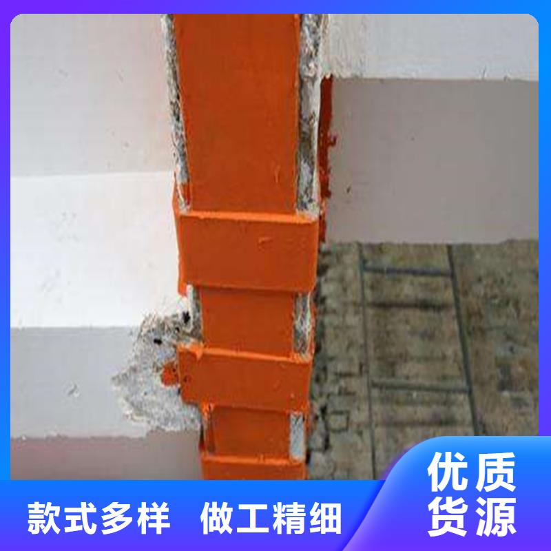 广东省湛江坡头区A级修补加固的灌注粘钢胶