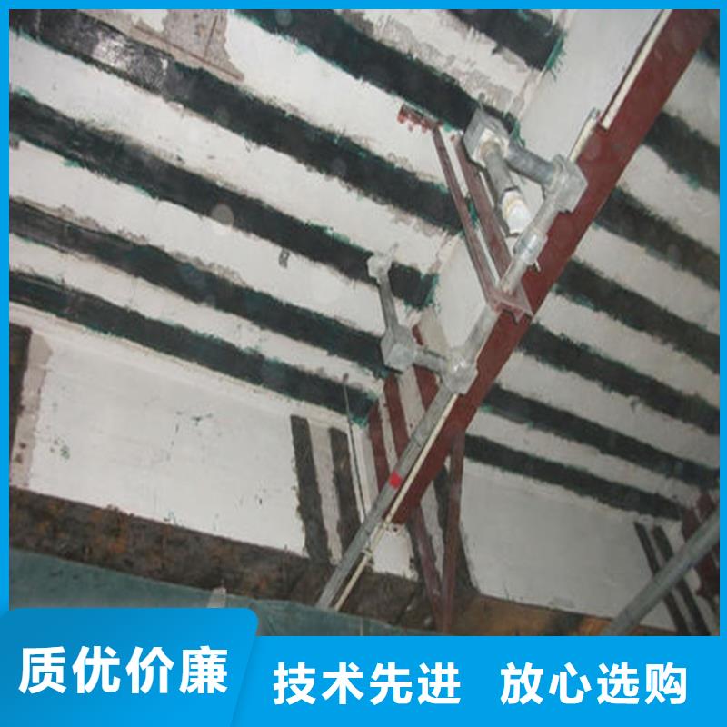 黑龙江省齐齐哈尔铁峰区承重梁加固的粘钢胶