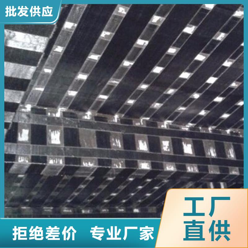 甘肃省兰州榆中县结构加固专用的粘钢胶