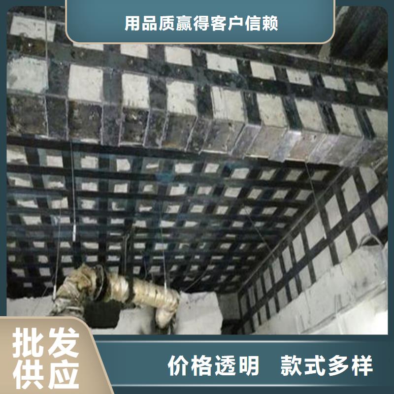 湖南省郴州嘉禾县钢结构加固的粘钢胶