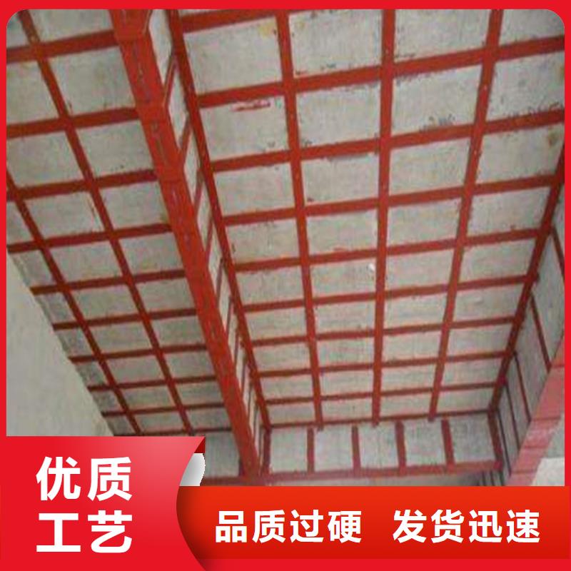 山东省青岛城阳区结构性修复专用的灌注粘钢胶