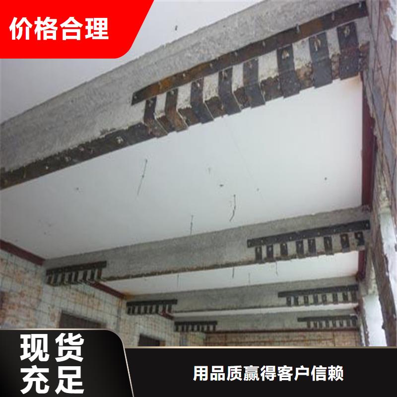 安徽省滁州凤阳县桥梁加固专用的粘钢胶