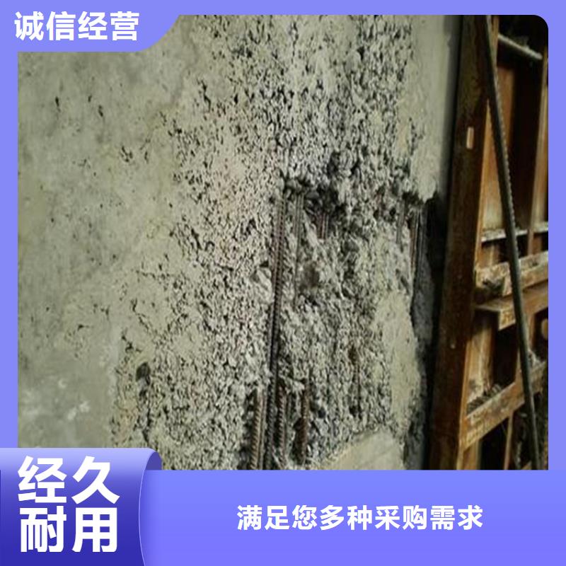 山东省青岛市城阳区柱子缺损修补砂浆
