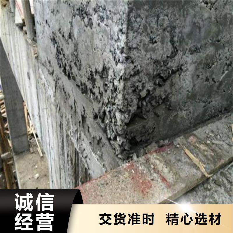 河北省唐山市古冶区混凝土表面防腐修补砂浆